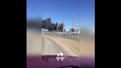 Incêndio no PNOS, em Perm. 14 de abril de 2019