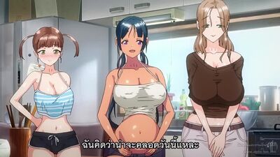 Koumi-jima Shuu 7 de Umeru Mesu-tachi TH Episode 02