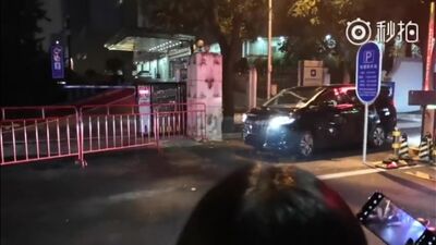 180811 : Témoignage d'un fan de Jackson après la Champion Cup d'Honor of Kings