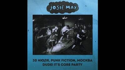 Josie May - Ya no queda nada que salvar
