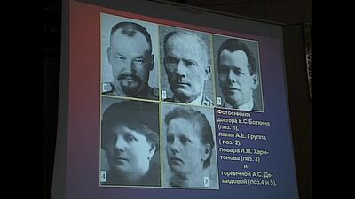 Autopsie: Postmortem mit Dr. Michael Baden (2008)