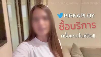 Vidéo complète d'une scène de sexe avec des éclaboussures d'eau