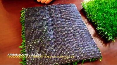 Buy artificial grass
