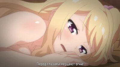 Adoro GAL Kawaii [Legendas]