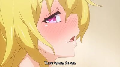 Hentai i hentai 18+ || Seikatsu Shuukan: The Animation 2 [Napisy]_Trim