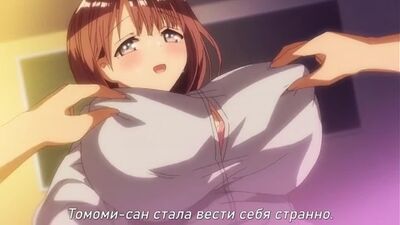 Bonyuu-chan wa Dashitai OVA (Episódio 1) [Legendas em russo] | 18+ | hentai