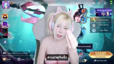 Garena RoV Thailand - Sum Jao! Three Pong Sao Powder, Free Thai Skin Tutorial | Veeramatsaya Iri