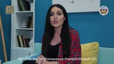 Arpi Gabrielyan