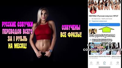Savannah Bond sur OnlyFans : gros seins, gros seins, gros seins [Baise, sexe, porno, gros seins, MILF, inceste, fellation, Brazzers]