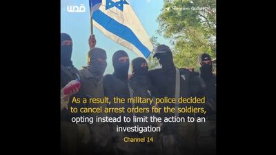 ◾Laut israelischen Medienberichten wurde eine palästinensische Häftling im berüchtigten israelischen Gefängnis Sde Teiman von israelischen Soldaten vergewaltigt. H