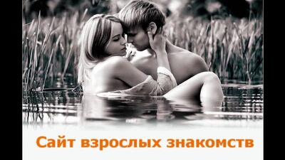 «XXX»