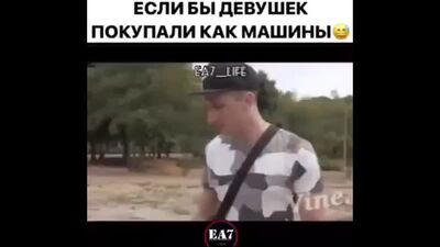 Якщо_ви_придбали_такі_іграшки_..._Сугубо_чоловічі_:D_JuM-spcs.me.mp4