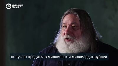 Sprawa karna przeciwko Putinowi. Były śledczy o sprawie nr 144128