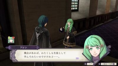 Personagens de Fire Emblem: Three Houses - Flayn