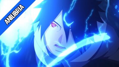 [AniLibria] Boruto: Naruto Next Generations 200 / Boruto: La nueva generación de Naruto, episodio 200 [Doblaje en ruso]
