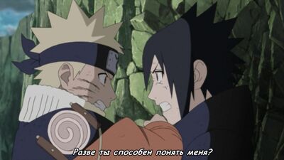 [Napisy] Naruto Shippuuden 476 / Naruto: Kroniki Burzy, odcinek 476 [Napisy w języku rosyjskim]