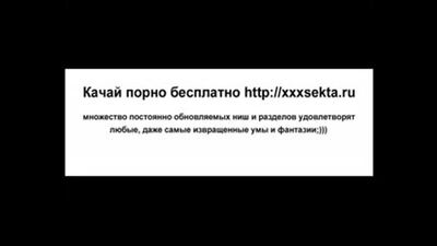 To jest po prostu najlepsze porno