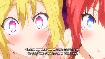 Weekly Sexual Activity 2 SUBTITLES / Seikatsu Shuukan Hentai