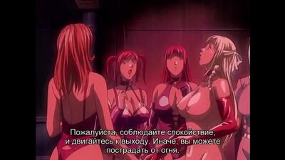 Дисциплина: Хентай академиясы – 3-ші эпизод (субтитрлі)