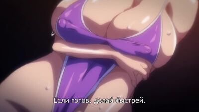 Die Frau hat sich bei dem Chef ihres Mannes eingearbeitet, wurde aber schließlich süchtig nach seinem Schwanz und ist von ihm schwanger geworden – echtes Hentai (die sind verdammt noch mal total bescheuert)