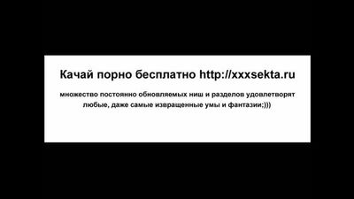 Серце