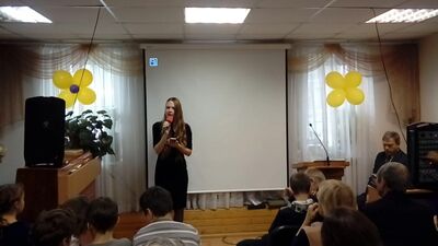 Олександра Чернишова «Мільйони людей»