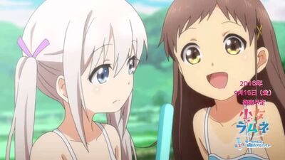 Le ragazze al limone Shoujo Ramune