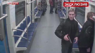 Стрілянина в московському метро 17.11.13 Надзвичайна подія. Жах