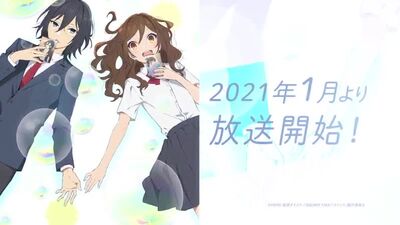 [PV1] Horimiya | Horimiya