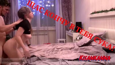 6.31 "No, fuck! FUCK MY PUSSY!" (Kisankanna)