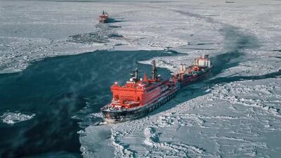The Yamal Nuclear Icebreaker