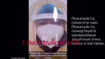 A Chinese nurse. 90,000 infected. PB