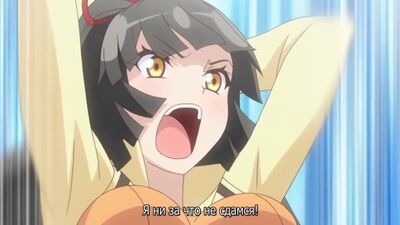 Anime Mania 18+ || Les aventures d'une petite fille-lapin 3 / Usamimi Bouken-tan_ Sekuhara Shinagara
