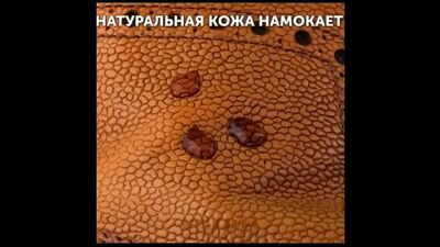 Kontrola jakości produktów Goodlookz
