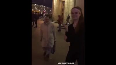 Grandma knows best)