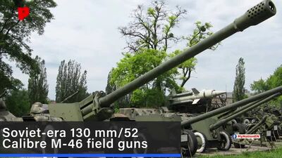 How's the defense? Sharpen the artillery gun