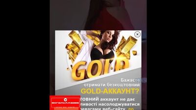 Gravação do Lilitgame no Bongacams
