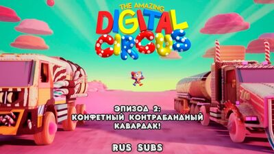 THE AMAZING DIGITAL CIRCUS - Ep 2: Candy Carrier Chaos! O INCRÍVEL CIRCO DIGITAL - EP. 2. RUSSO