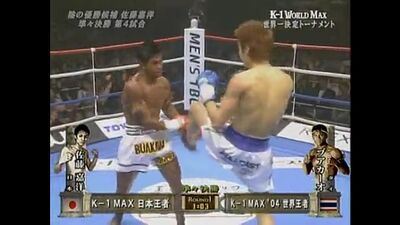 June 30, 2006: Buakaw Por Pramuk vs. Yoshihiro Sato [K-1 World MAX 2006 World Championship Final] June 30, 2006: Buakaw Por Pramuk vs. Yoshihiro Sato