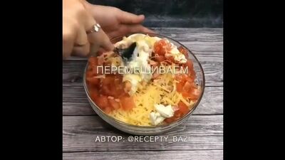 SAŁATKA Z WĘDZONYM KURCZAKIEM