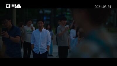 Reprise de « A Sky Full of Stars » de Coldplay par Chanyeol (film « The Box », 24 mars)