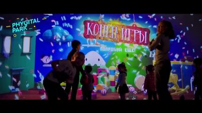 Kidalki: una galería de tiro interactiva con proyección