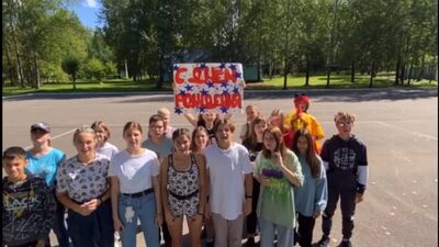 Відео від табору «Чайка», Березники [Офіційна сторінка]