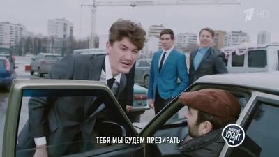 Una parodia di La La Land