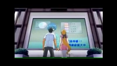 Opportunities 2 - Inzai Toshi Vol. 1