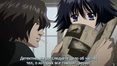 Kara no Shoujo/La chica de la concha [02 de 02] [Hentai]