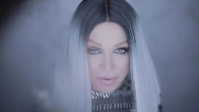 Neda Ukraden – Bomba (2019)