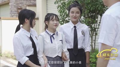 China AV JD071: violação de uma jovem estudante na casa amaldiçoada - FANXXX.NET-Video.mp4