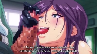 Excluded-1 {Hentai}