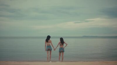 Mai Davika - « Can I Call You Mine »